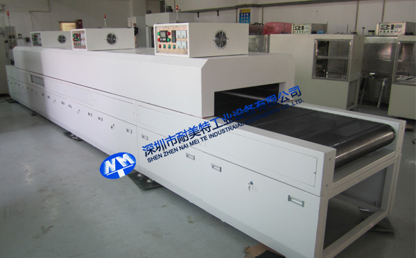 NMT-SDL-106 IRh(yun)tt